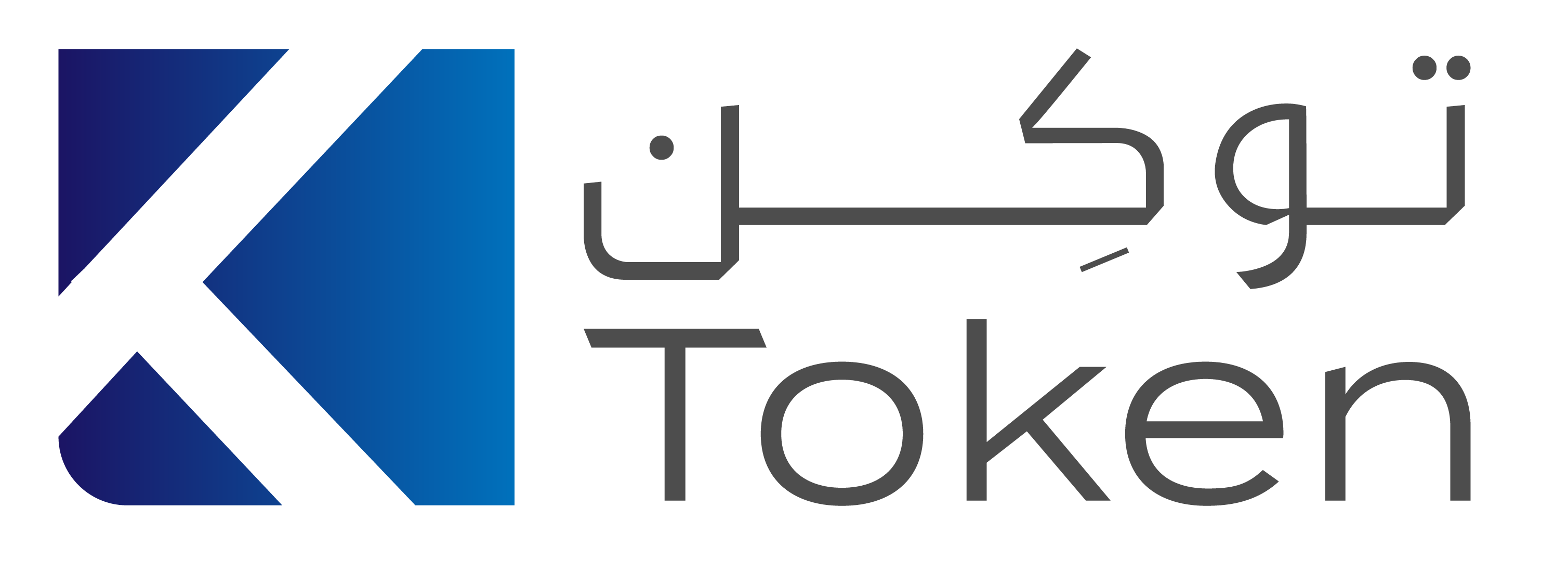 Token Logo